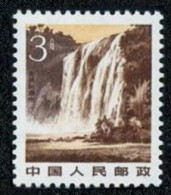 China 普22, Regular Issue With Designs Of China Scenery(5-1) Huangguoshu Waterfall《祖国风光普通邮票（影写版）》（5-1）黄果树瀑布）黄果树瀑布 - Nuevos