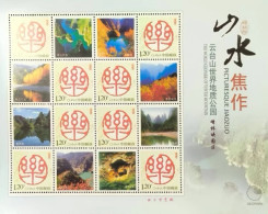 China Personalized Stamp  MS MNH,Music Of Fenglin Gorge In Yuntai Mountain World Geopark - Ongebruikt