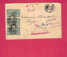 Lettre De 1917 Pour Le Cameroun - YT N° 70 En Bande De 3 - Cachet à Pont De Douala - Covers & Documents