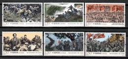 China 2016 / Army Soldiers Military Long March MNH Soldados Ejército / In70  29-22 - Militaria