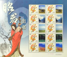 China Personalized Stamp  MS MNH,Zhaojun Leaving The Frontier Phoenix - Neufs