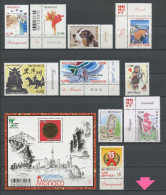 MONACO Année 2010 ** Complète N° 2719/2756  Neufs MNH Luxe C 120 € Jahrgang Ano Completo Full Year - Années Complètes