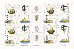 Argentina Nº 2452 Al 2455 En Hoja De 4 Series - Unused Stamps