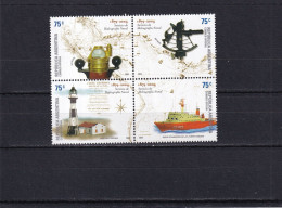 Argentina Nº 2452 Al 2455 - Unused Stamps