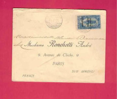 Lettre De 1922 Pour La France - YT N° 74 - Seul Sur Lettre - Rare Oblitération : Duala (Kamerun)b - Storia Postale