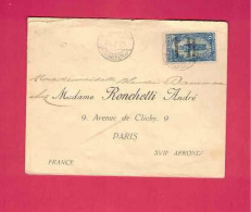 Lettre De 1922 Pour La France - YT N° 74 - Seul Sur Lettre - Rare Oblitération : Duala (Kamerun)b - Brieven En Documenten