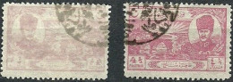 Turkey; 1924 Lausanne Treaty Of Peace 4 1/2 K. "Offset On Reverse" ERROR - Usados