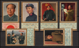 China 1367-1372 Todestag Von Mao Zedong 1977, 6 Werte, Satz ** / MNH - Autres & Non Classés