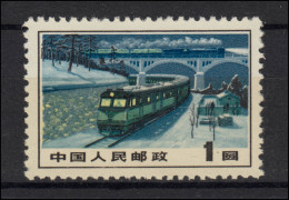 China 1149 Eisenbahn Diesellok Dampflok 1973, Marke ** Wie Verausgabt Ohne Gummi - Autres & Non Classés