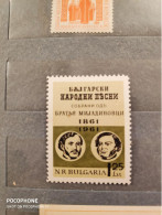 1961	Bulgaria	Persons (F87) - Nuevos