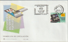 FDC Barcelona 1996.-Aniversario Del Servicio Filatélico. - FDC