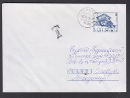 REPUBLIC OF MACEDONIA, COVER, PORTO # - North Macedonia