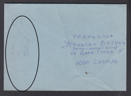 REPUBLIC OF MACEDONIA, COVER, LABEL # - North Macedonia