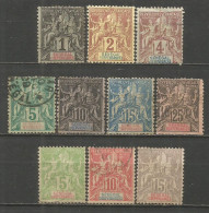 SENEGAL CONJUNTO DE SELLOS USADOS - Used Stamps