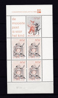 PAYS-BAS 1982 BLOC N°24 NEUF** ENFANCE - Blocks & Sheetlets