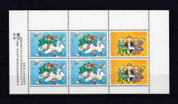 PAYS-BAS 1983 BLOC N°25 NEUF** ENFANCE - Blocks & Sheetlets