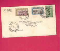 Lettre De 1938 Pour Les USA EUAN - YT N° 106, 108 Et 136 - Storia Postale