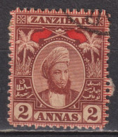 Timbre Oblitéré De Zanzibar De 1896 YT 29 MI 27 - Zanzibar (...-1963)