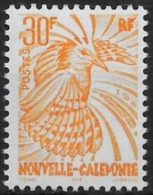 Nouvelle Calédonie 1997 - Yvert Et Tellier Nr. 746 - Michel Nr. 1119 ** - Neufs