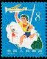 China T41, Study Science From Childhood(6-1)Aeromodelling《从小爱科学》（6-1）航模 - Unused Stamps