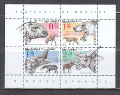 BULGARIA 2023 - Prehistoric Fauna From The Miocene - S/Sh, MNH** - Unused Stamps