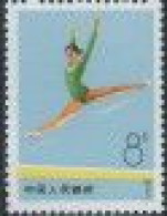 China T1, Gymnastics(6-3) Balance Beam《体操运动》（6-3）平衡木 - Ungebraucht