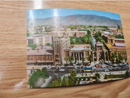 Postcard - Iran, Tehran         (V 37931) - Iran