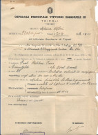 OSPEDALE COLONIALE PRINCIPALE  V.E.III - TRIPOLI D'AFRICA - MEDICINA  - 21/11/1942 -RICOVERO DI UN MILITARE PER MALARIA - 1939-45