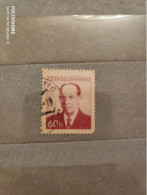 Czechoslovakia	Persons (F87) - Used Stamps