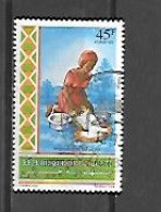 TIMBRE OBLITERE DE DJIBOUTI DE 1992 N° MICHEL A 569 TRES RARE - Djibouti (1977-...)