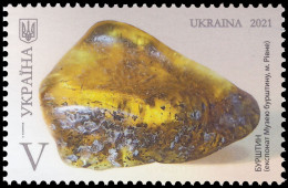 Ukraine 2021 "Amber" (from Collection Of The Amber Museum In Rivne) - Préhistoriques