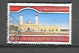 TIMBRE OBLITERE DE DJIBOUTI DE 1993 N° MICHEL 578 - Djibouti (1977-...)