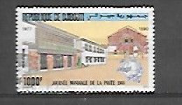 TIMBRE OBLITERE DE DJIBOUTI DE 1988 N° MICHEL 512 - Djibouti (1977-...)