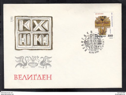 REPUBLIC OF MACEDONIA, 1993, FDC, MICHEL 12 - EASTER, Religion, Orthodox # - Christendom