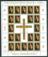 Bosnia And Herzegovina 1993 Christmas Mother Of God Croatian Post Mostar Sheet Type Of Perforation A + ERROR - BiH - Bosnia Erzegovina