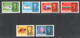 1968 HONG KONG, Michel N. 232-37, Navi, MNH** - Otros & Sin Clasificación