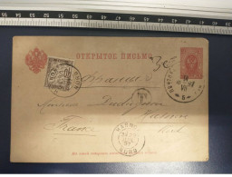 ENTIER RUSSIE 1897 POUR HASNON NORD TAXE - Interi Postali