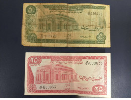 SOUDAN SUDAN 25 + 50 PIASTRES 1980 - Sudan