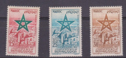 MAROC, Poste Aérienne N°103 à 105   , Neuf *,cote  9€( Maroc/012) - Airmail