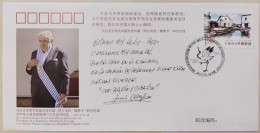 China Cover PFTN·WJ 2013-2 The State Visit To PR China By HE.José Mujica, The President Of Uruguay 1v MNH - Covers