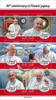 Sierra Leone 2023, Pope Francis, 6val In BF - Sierra Leona (1961-...)