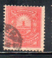 ARGENTINA 1884 1885 COAT OF ARMS 1c USED USADO OBLITERE' - Oblitérés