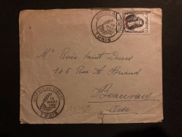 LETTRE T LOUVOIS 4F50+5F50 Surch. TUNISIE OBL.15 MARS 1947 JOURNEE DU TIMBRE TUNIS - Cartas & Documentos