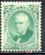 ARGENTINA 1877 1880 VICENTE LOPEZ 2c MH - Unused Stamps