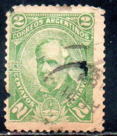 ARGENTINA 1888 1890 VICENTE LOPEZ 2c USED USADO OBLITERE' - Gebruikt