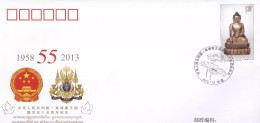 China Cover PFTN·WJ 2013-5 The 55th Anniversary Establishment Of Diplomatic Relations Between China And Cambodia 1v MNH - Enveloppes