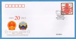 China Cover PFTN·WJ 2013-7 The 20th Anniversary Establishment Of Diplomatic Relations Between China And Macedonia 1v MNH - Covers