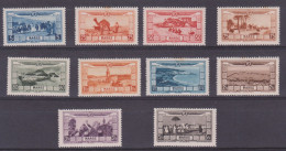 MAROC, Poste Aérienne N°12 à 21  , Neuf *,cote  70€( Maroc/020) - Airmail