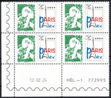 FRANCE 2024 - Bloc De 4 Coin Daté  - MARIANNE DE L’AVENIR PARIS-PHILEX 2024 - Neuf ** - Unused Stamps