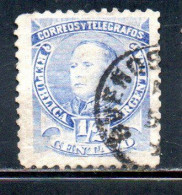 ARGENTINA 1888 1889 URQUIZA 1/2c USED USADO OBLITERE' - Used Stamps